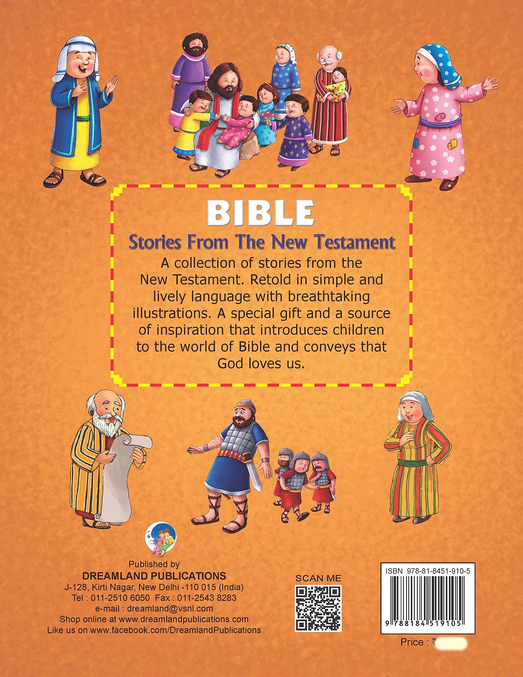 Dreamland Bible - New Testament - Distacart