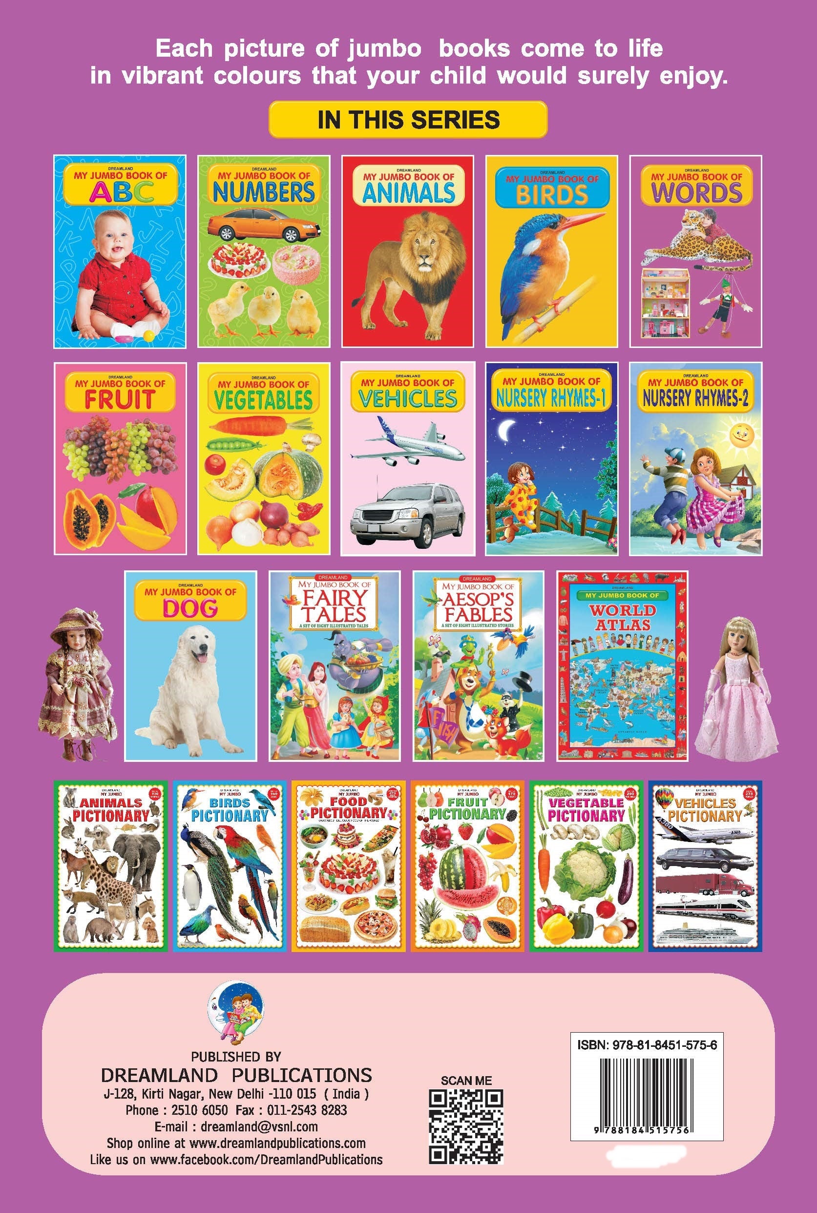 Dreamland My Jumbo Book - WORDS - Distacart