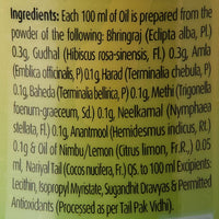 Thumbnail for Dabur Vatika Enriched Coconut Hair Oil with Hibiscus 