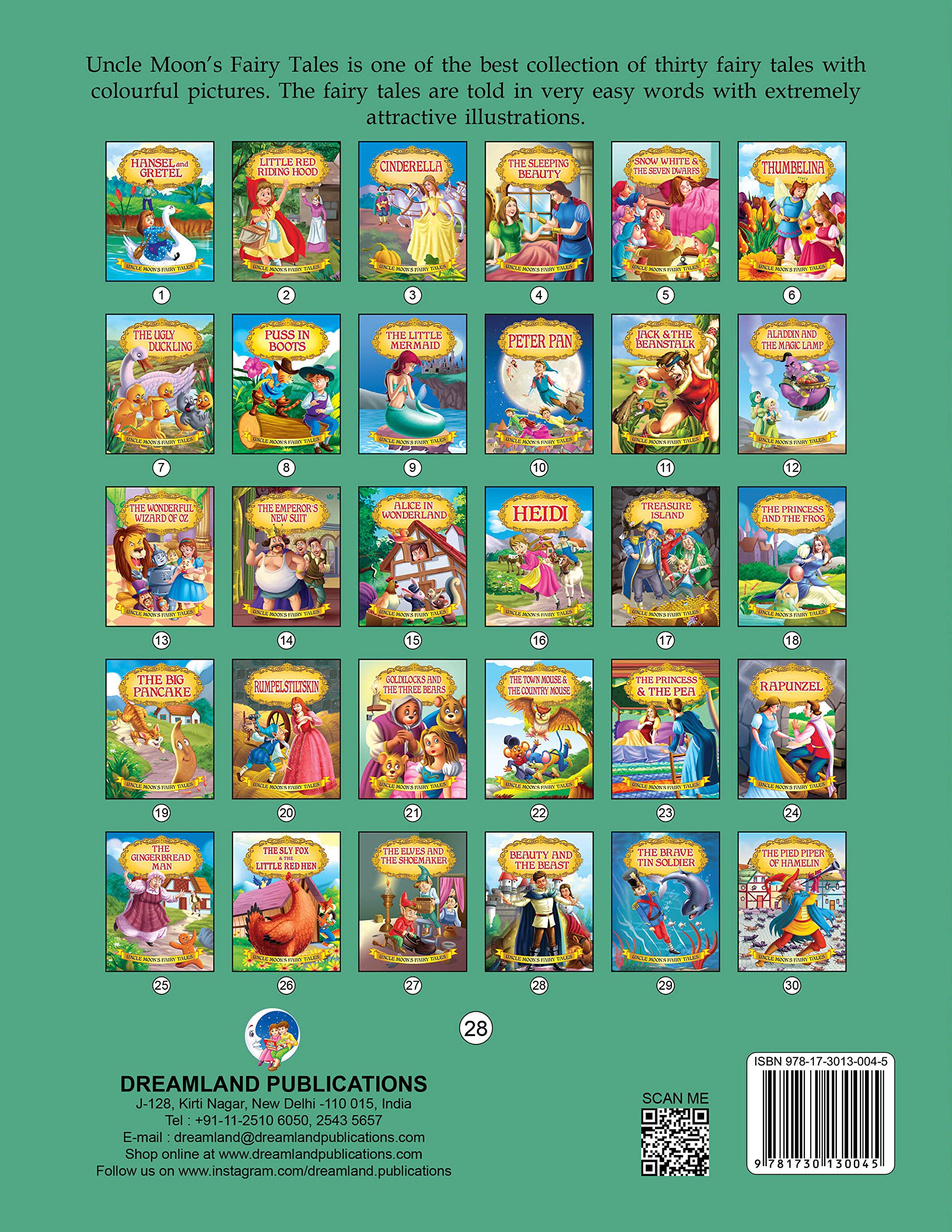 Dreamland Beauty and the Beast - Distacart