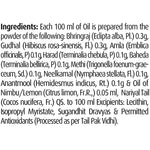 Thumbnail for Dabur Vatika Enriched Coconut Hair Oil with Hibiscus Ingredients
