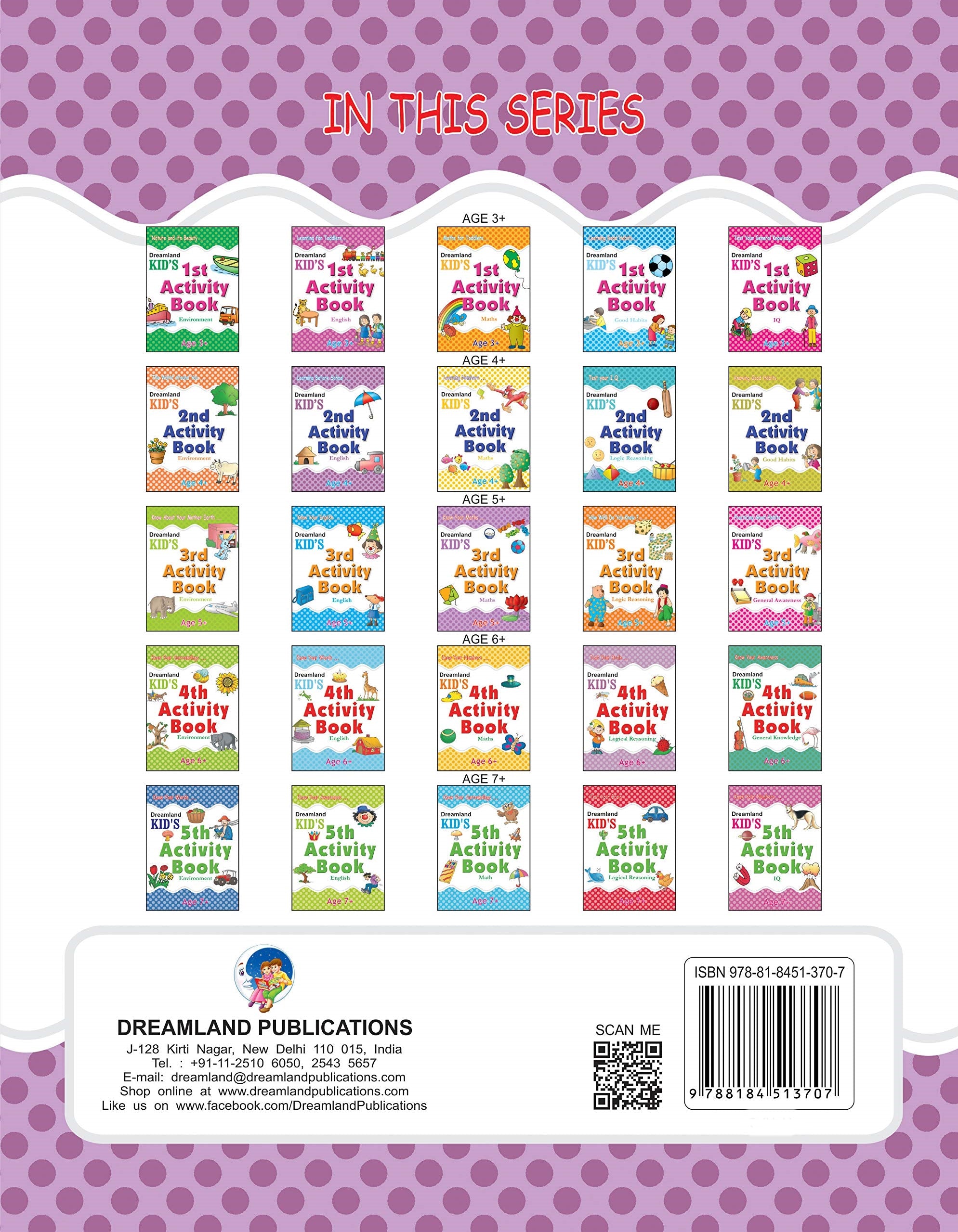 Dreamland Kid's 2nd Activity Book - English - Distacart