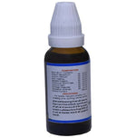 Thumbnail for Kent Pharma K13 Drops - Distacart