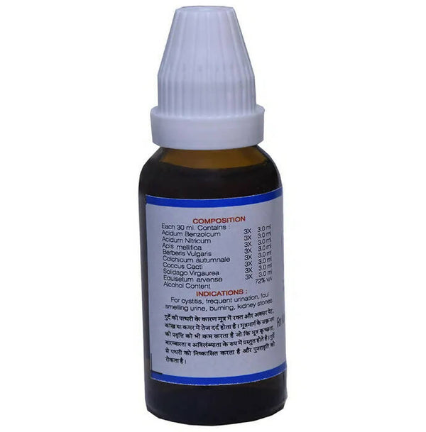 Kent Pharma K13 Drops - Distacart