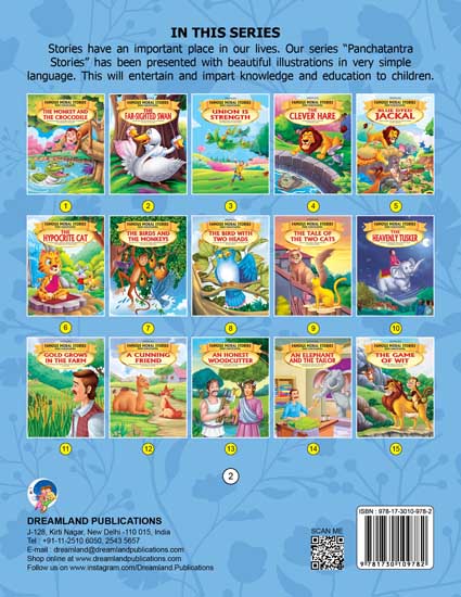 Dreamland The Far-Sighted Swan - Book 2 (Famous Moral Stories from Panchtantra) - Distacart