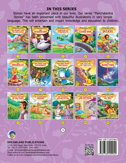 Dreamland The Clever Hare - Book 4 (Famous Moral Stories from Panchtantra) - Distacart