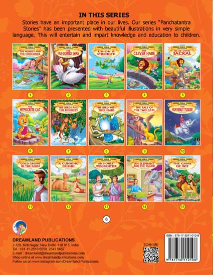 Dreamland The Hypocrite Cat - Book 6 (Famous Moral Stories from Panchtantra) - Distacart