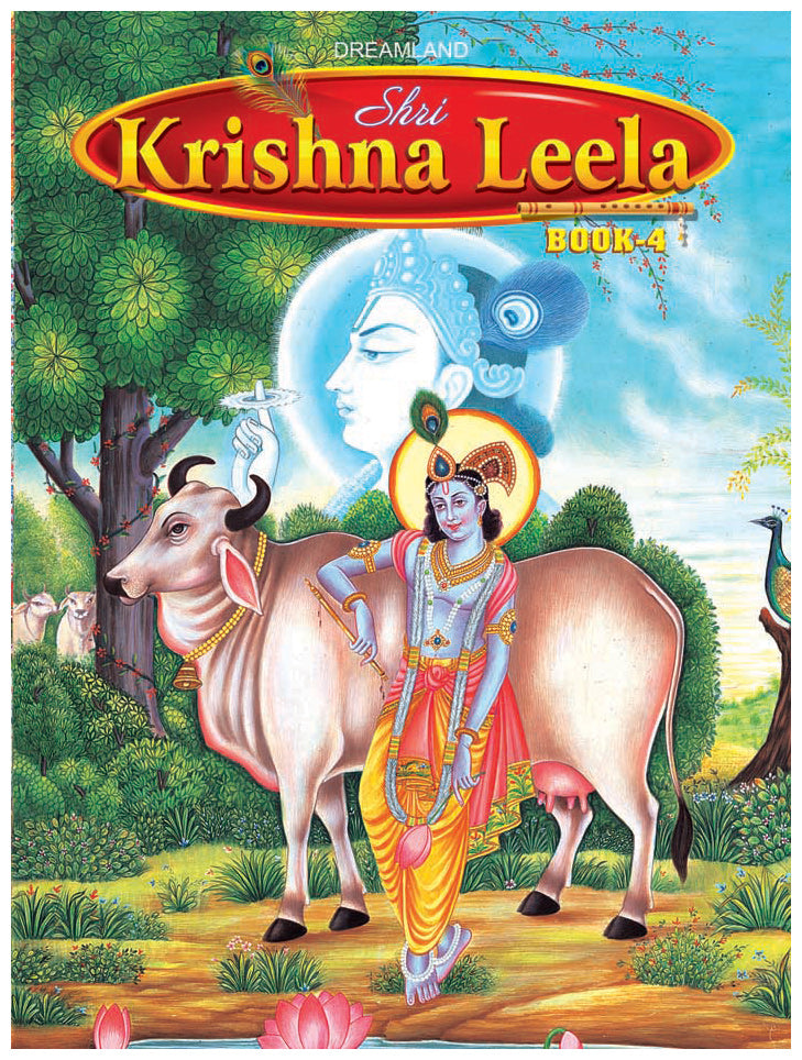 Dreamland Publications Shri Krishan Leela Part 4 : Children Religion Book - Distacart