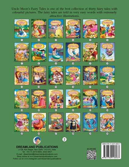 Dreamland Little Red Riding Hood - Distacart