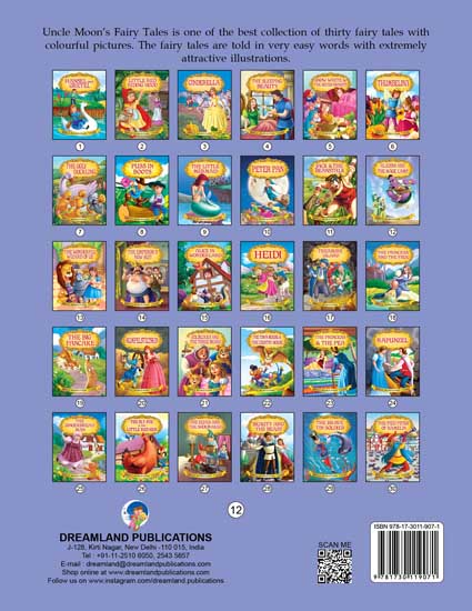 Dreamland Aladdin and the Magic Lamp - Distacart