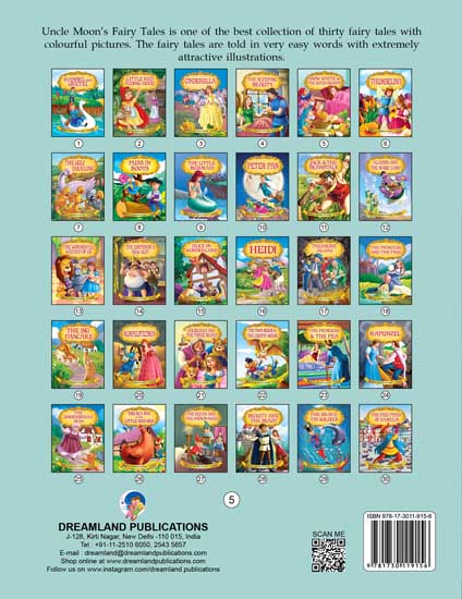 Dreamland Snow White - Distacart