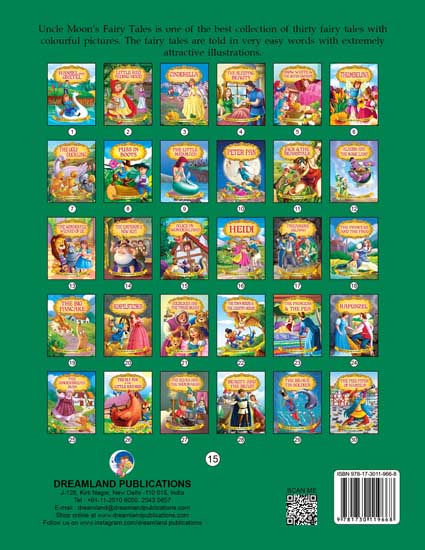 Dreamland Alice in Wonderland - Distacart