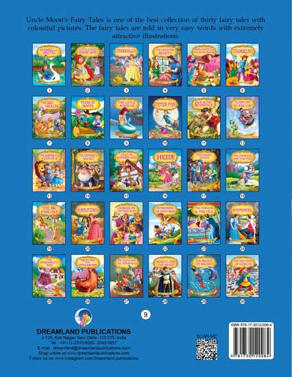 Dreamland The Little Mermaid - Distacart