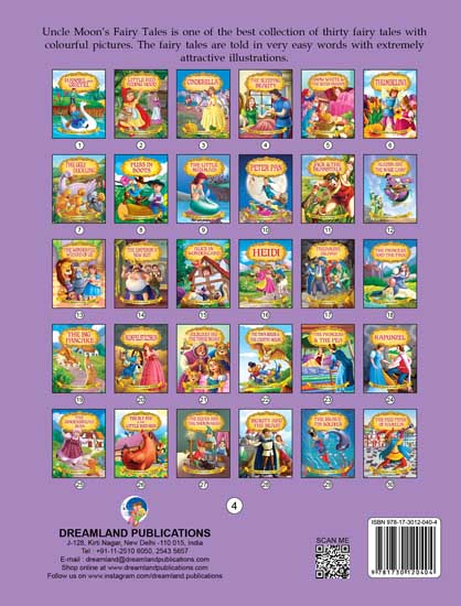 Dreamland The Sleeping Beauty - Distacart