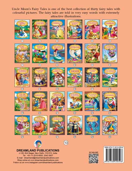 Dreamland The Wonderful Wizard of Oz - Distacart