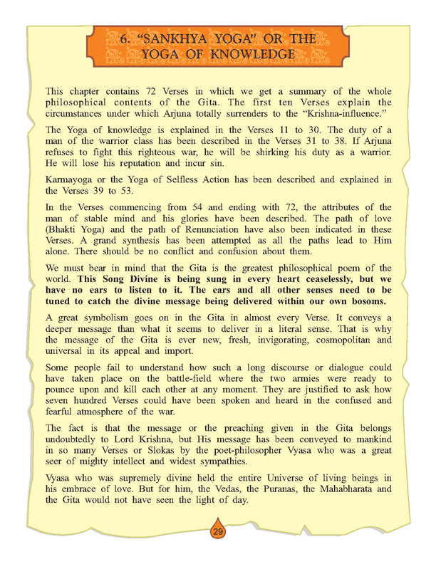 Dreamland Publications The Bhagwad-Gita (English) : Children Religion Book - Distacart