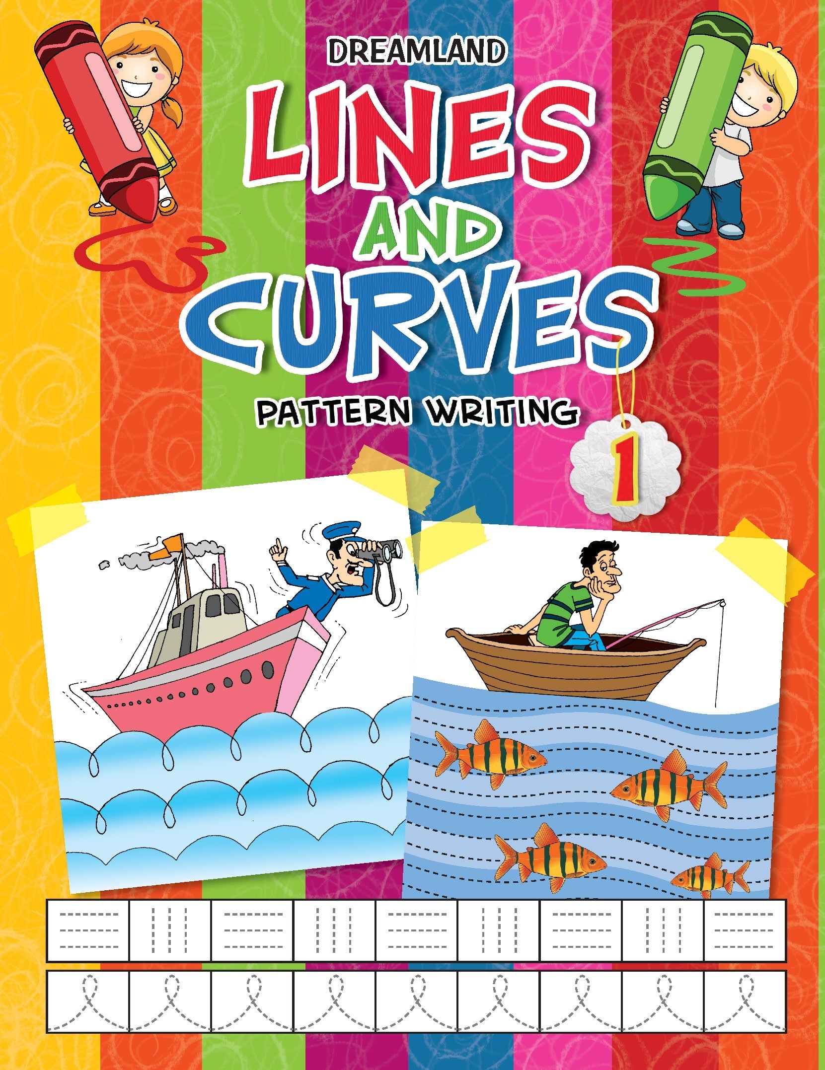 Dreamland Lines and Curves (Pattern Writing) Part 1 - Distacart