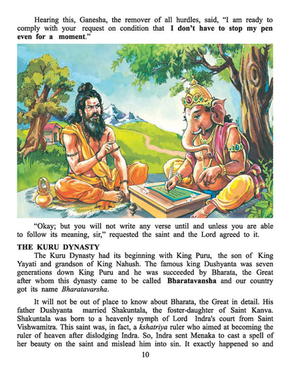 Dreamland Publications Mahabharata (English) : Children Religion Book - Distacart