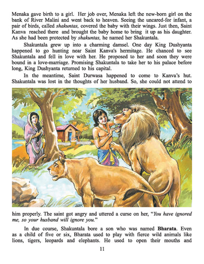 Dreamland Publications Mahabharata (English) : Children Religion Book - Distacart