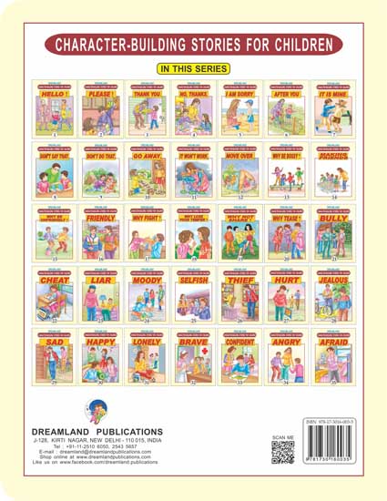 Dreamland Character Building - Hello - Distacart