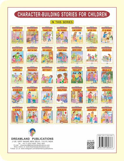 Dreamland Character Building - No, Thanks. - Distacart