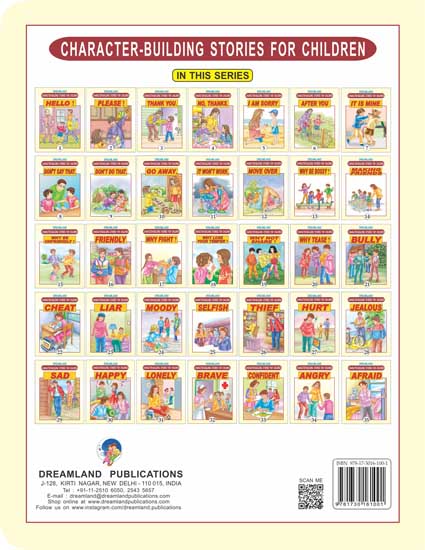 Dreamland Character Building - It Won't Work - Distacart