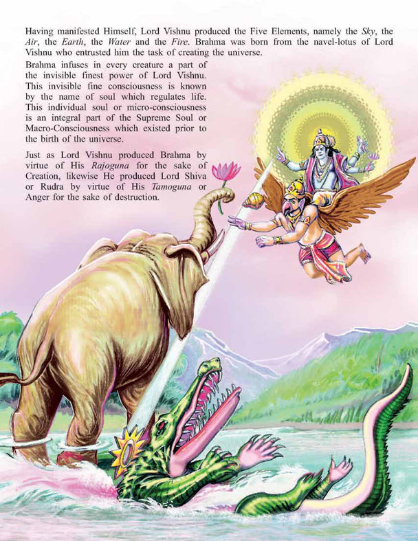Dreamland Publications Lord Vishnu (English) : Children Religion Book - Distacart