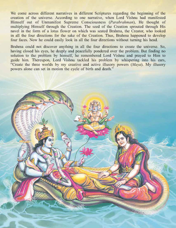 Dreamland Publications Lord Vishnu (English) : Children Religion Book - Distacart