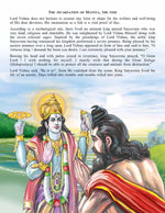 Thumbnail for Dreamland Publications Lord Vishnu (English) : Children Religion Book - Distacart