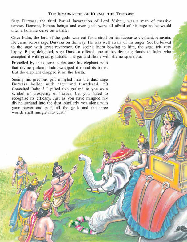Dreamland Publications Lord Vishnu (English) : Children Religion Book - Distacart
