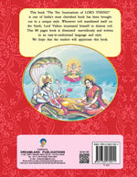 Thumbnail for Dreamland Publications Lord Vishnu (English) : Children Religion Book - Distacart