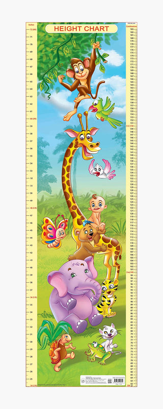 Dreamland Publications Educational Chart for Kids - Height Chart - 1 - Distacart