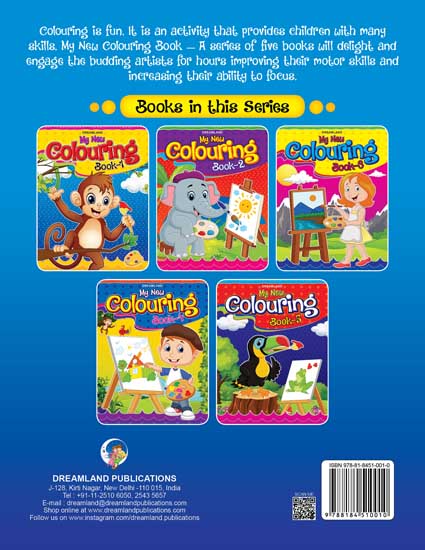 Dreamland My New Colouring Book - 1 - Distacart