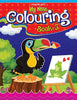 Dreamland My New Colouring Book - 5 - Distacart