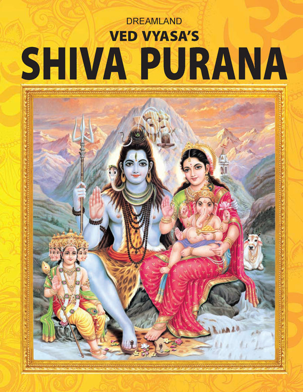 Dreamland Publications Shiva Purana - English H.B. : Children Religion Book - Distacart