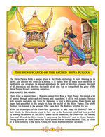 Thumbnail for Dreamland Publications Shiva Purana - English H.B. : Children Religion Book - Distacart