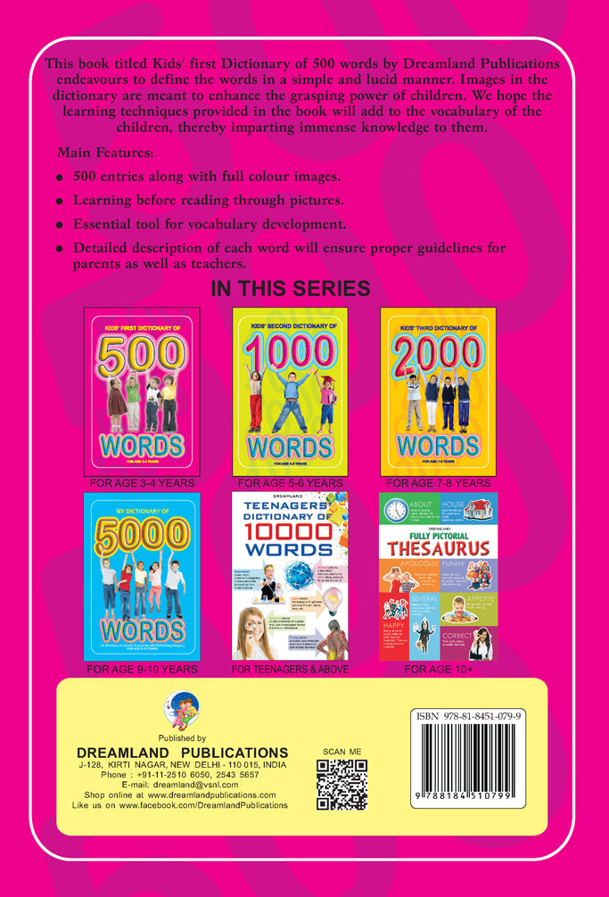 Dreamland Kids Dictionary 500 Words - Distacart