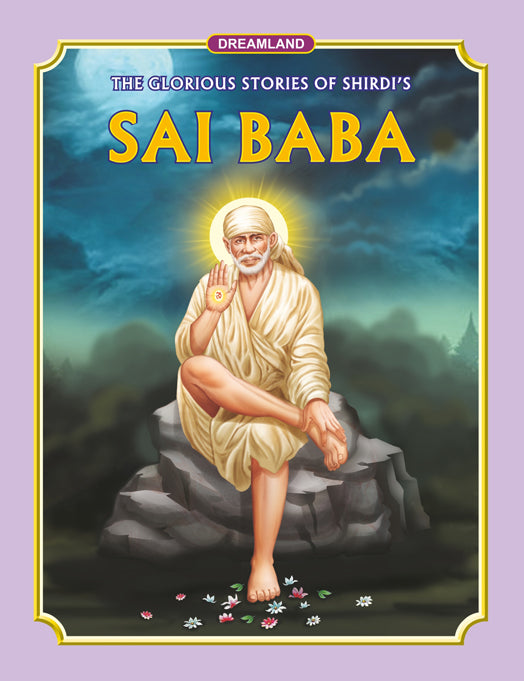 Dreamland Publications Sai Baba (English) H.B. : Children Religion Book - Distacart