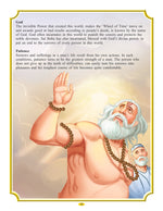 Thumbnail for Dreamland Publications Sai Baba (English) H.B. : Children Religion Book - Distacart