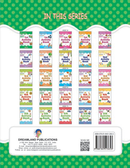 Dreamland Kid's 1st Activity Book - Environment - Distacart