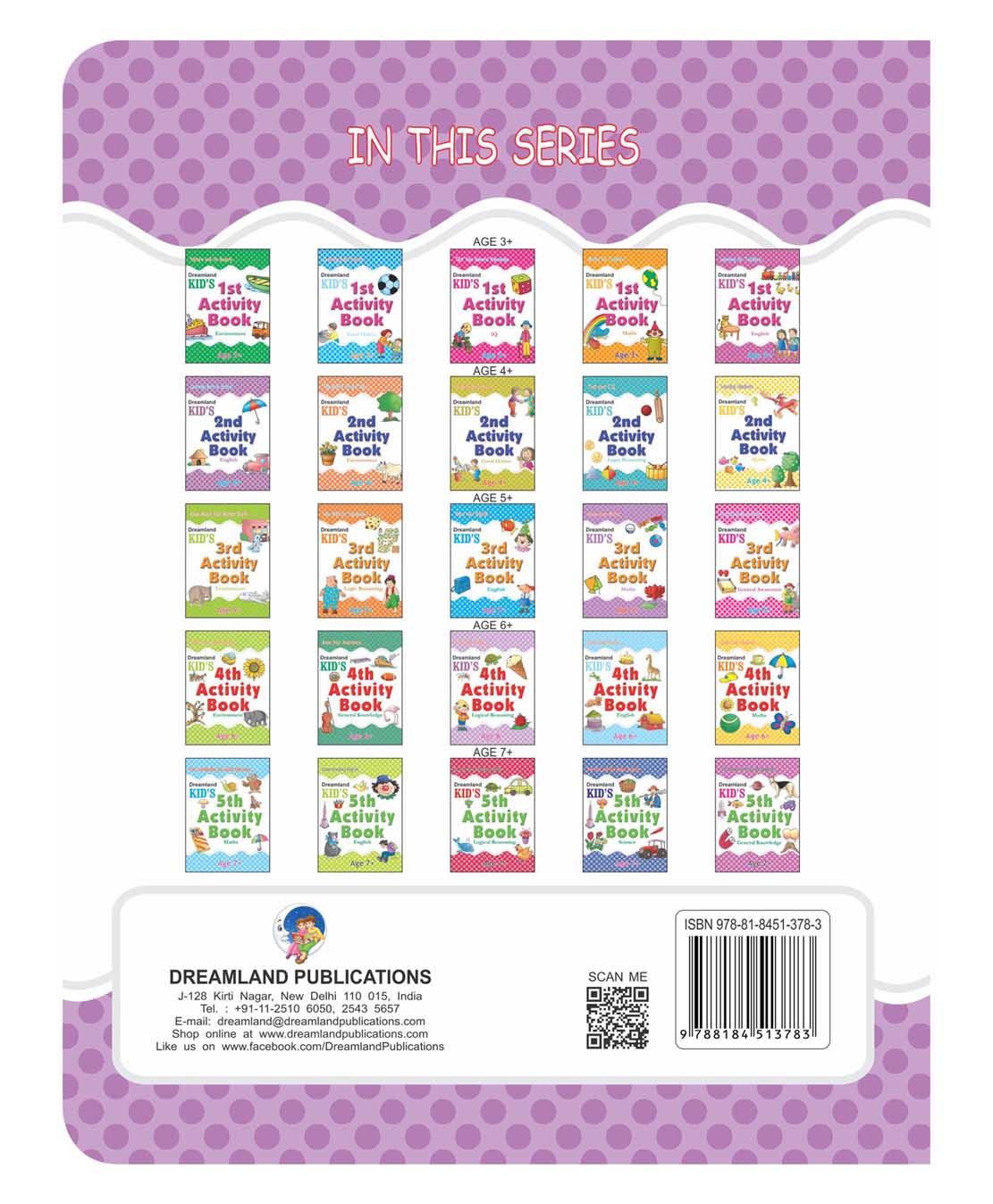 Dreamland Kid's 3rd Activity Book - Maths - Distacart