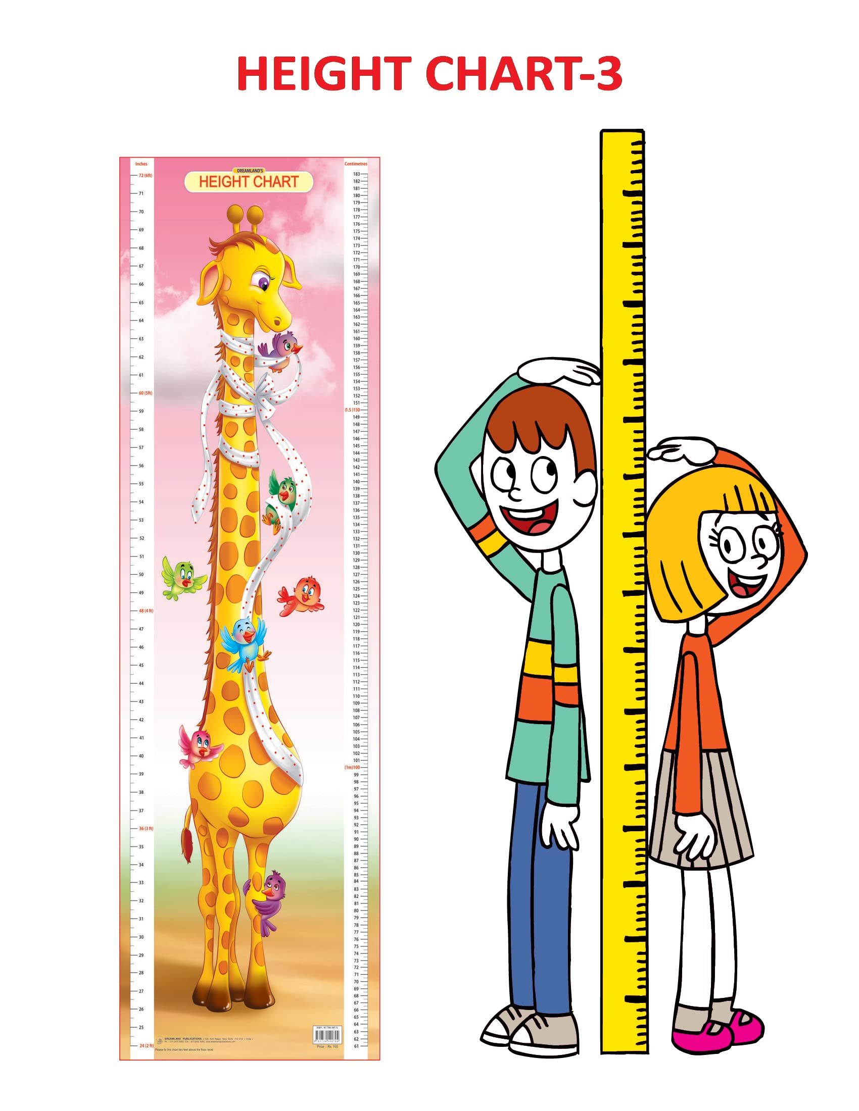 Dreamland Publications Educational Chart for Kids - Height Chart - 3 - Distacart