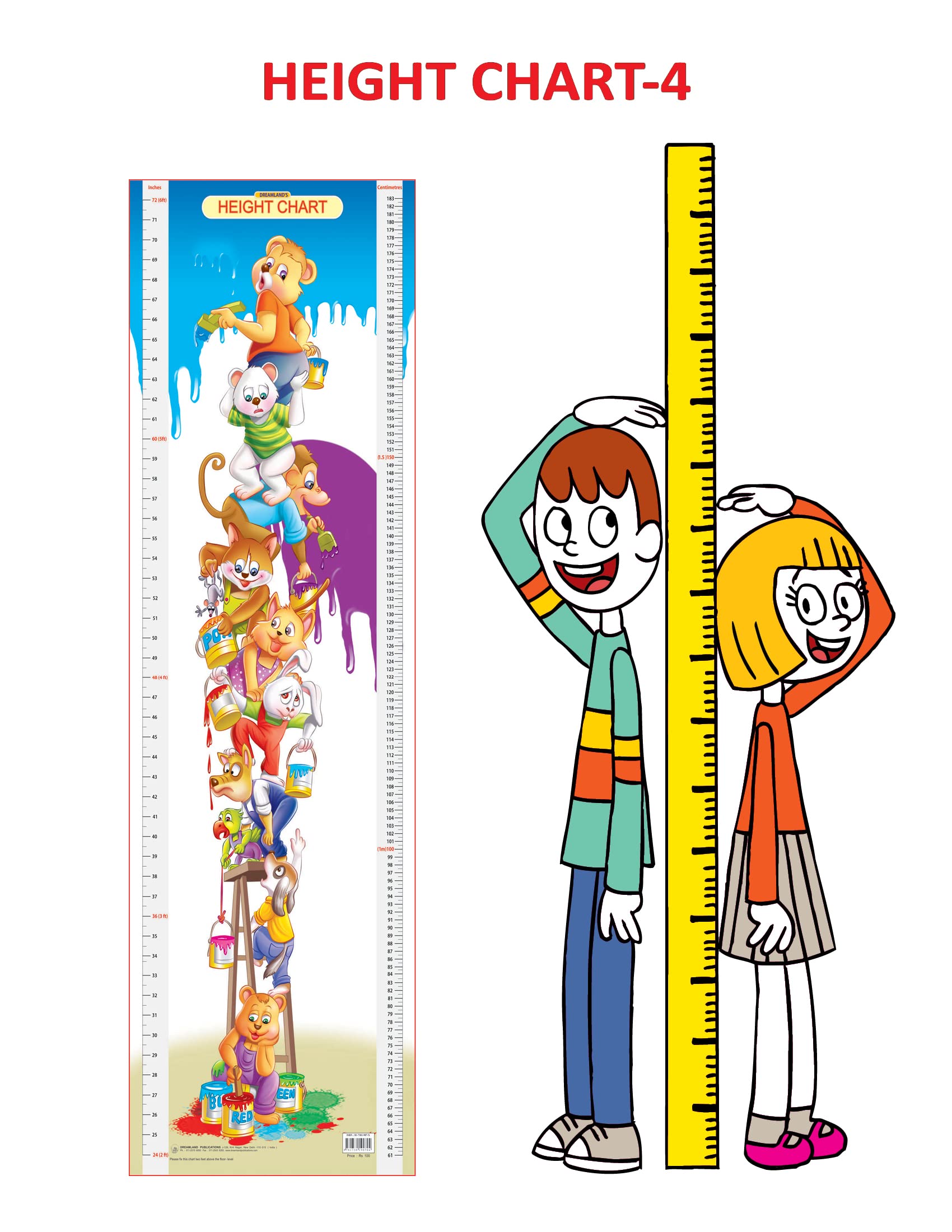 Dreamland Publications Educational Chart for Kids - Height Chart - 4 - Distacart