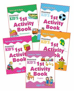 Dreamland Kid's 1st Activity Age 3+ - Pack (5 Titles) - Distacart