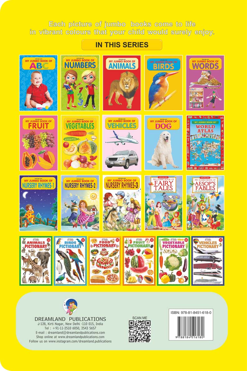 Dreamland My Jumbo Book - VEGETABLE - Distacart