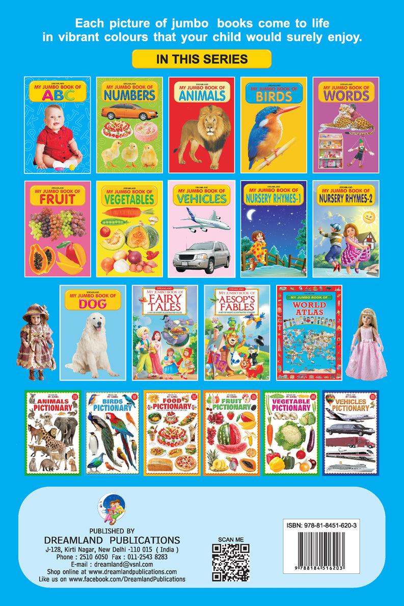 Dreamland My Jumbo Book - NURSERY RHYMES - Distacart