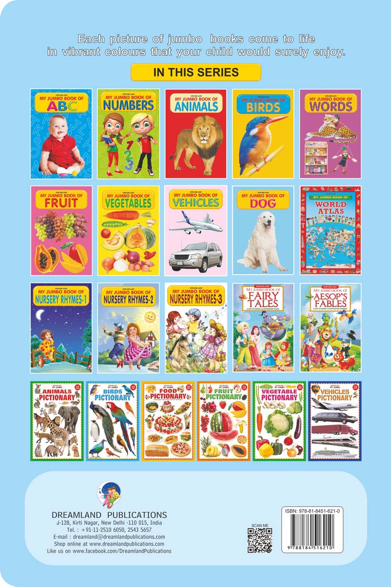 Dreamland My Jumbo Book - DOG - Distacart