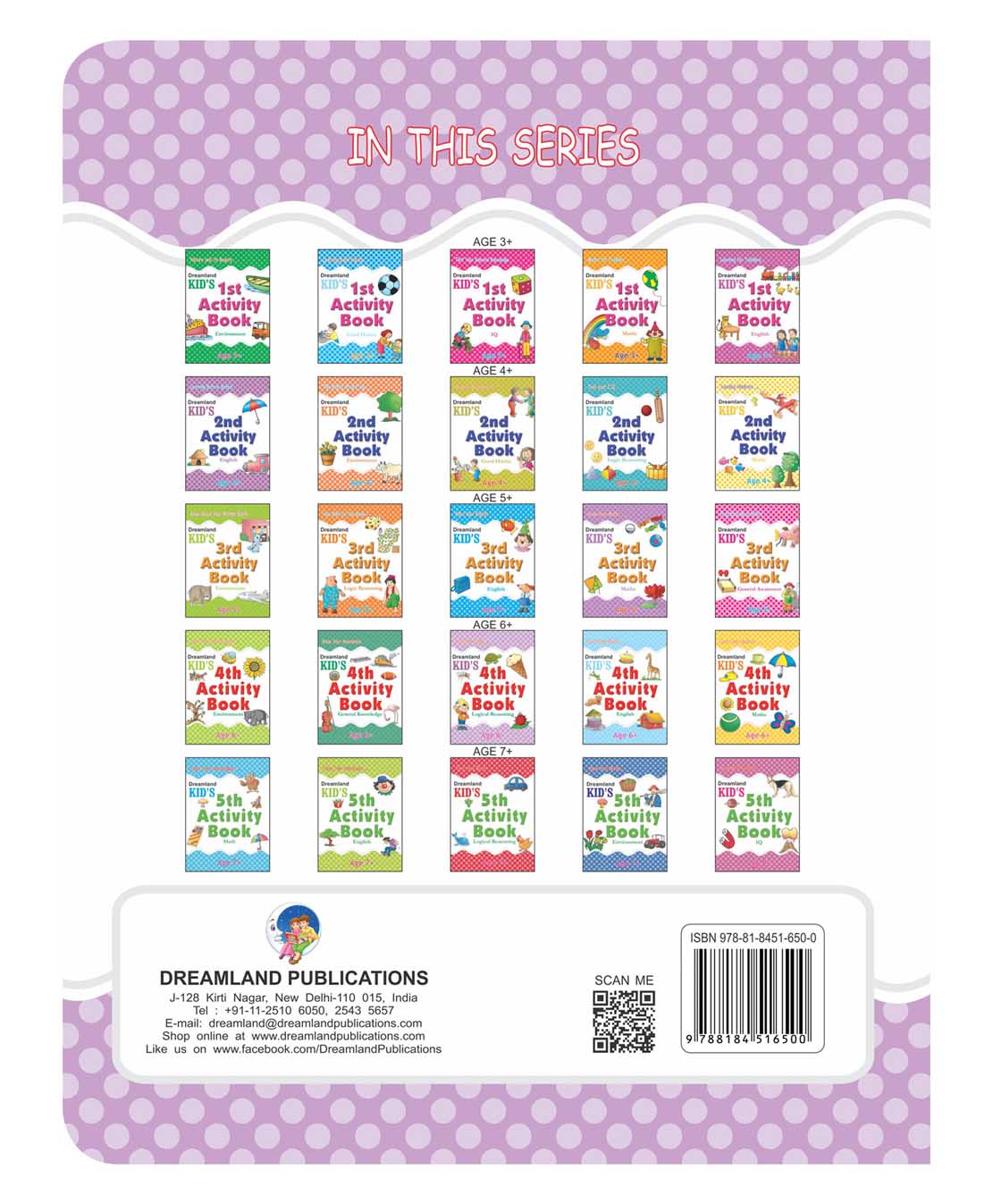 Dreamland Kid's 4th Activity Book - General Knowledge - Distacart