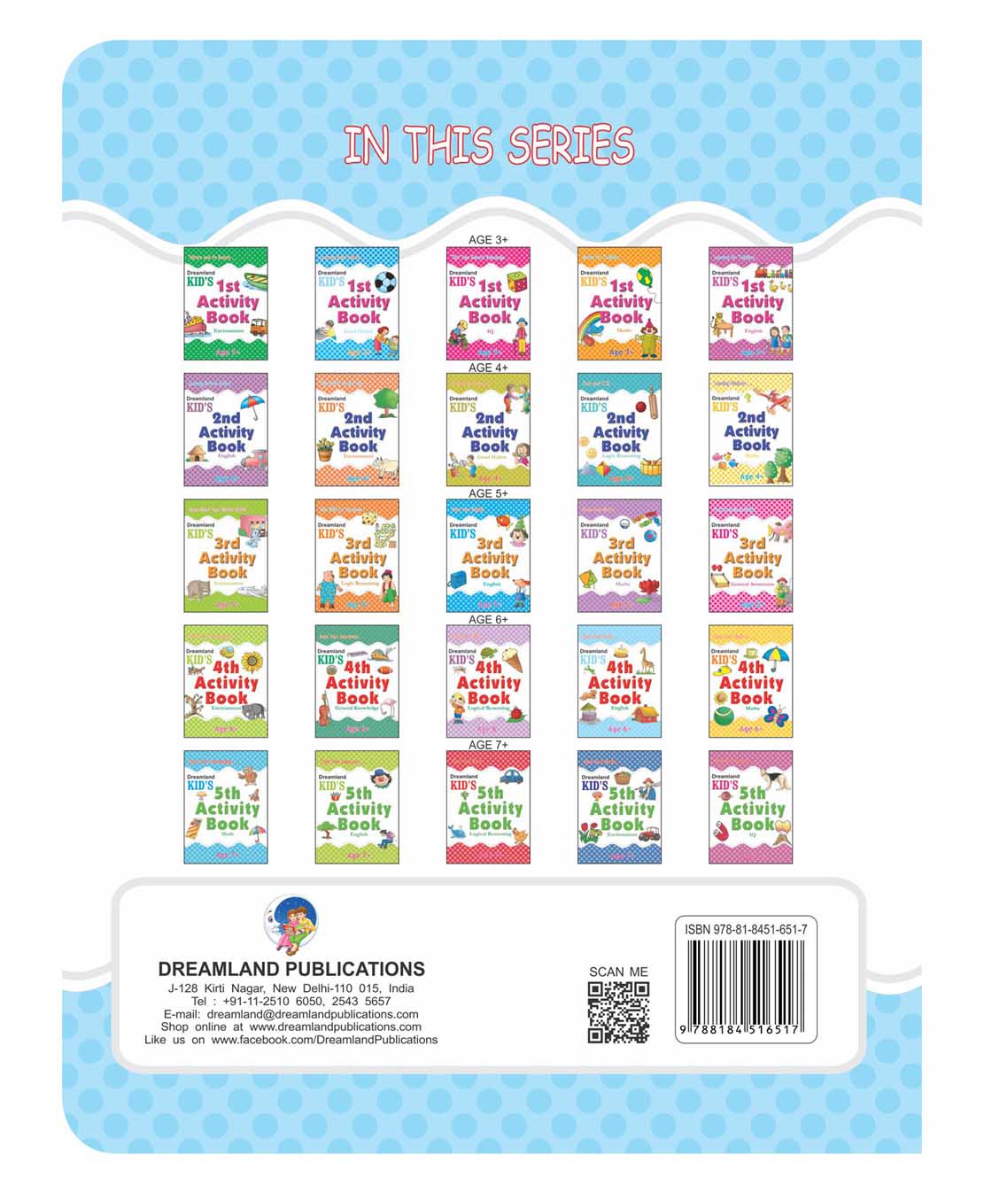 Dreamland Kid's 4th Activity Book - English - Distacart