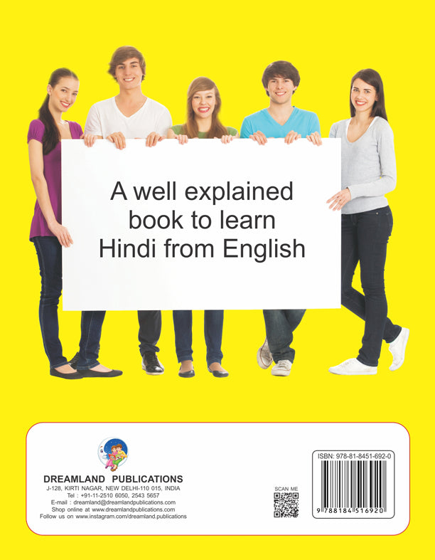 Dreamland Learn Hindi English - Distacart